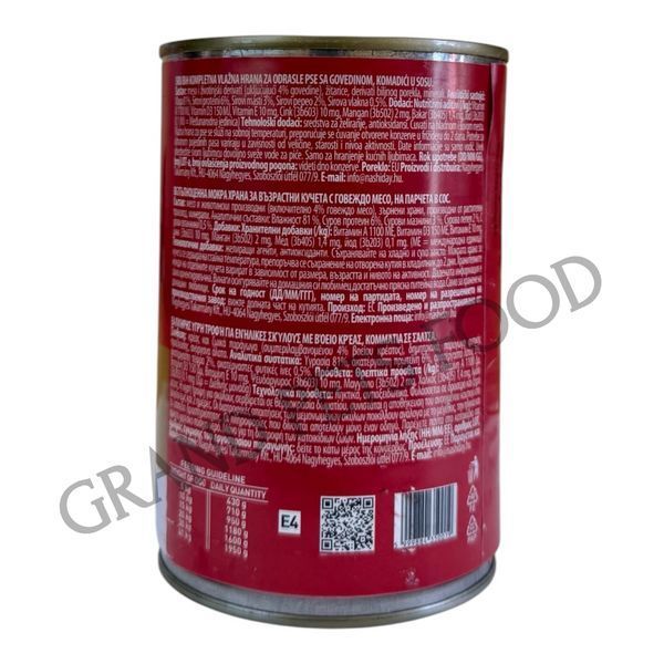 Консерва для собак Golden 415 грамів з яловичиною 43 грн фото - Grand Pets Food