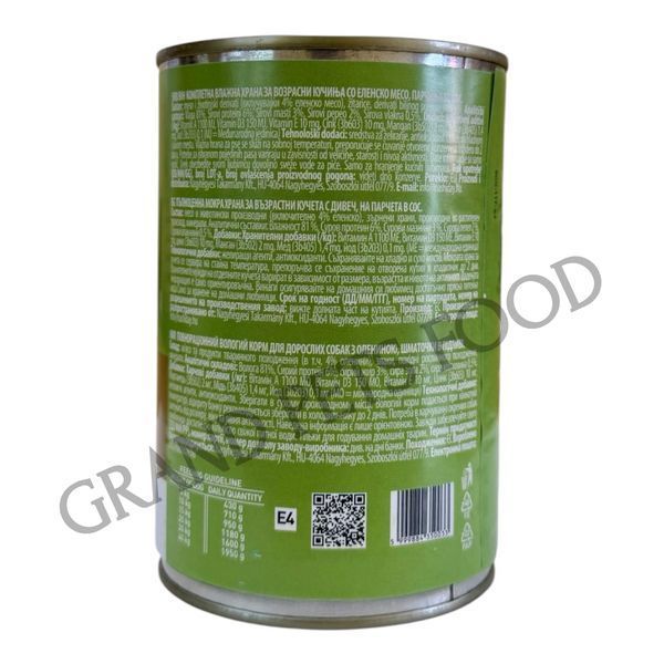 Консерва для собак Golden 415 грамів з олениною 43 грн фото - Grand Pets Food