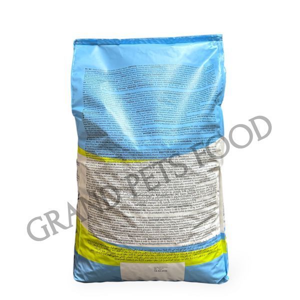 Сухий корм для дорослих котів THANKQ STANDART PISICI риба 10 кг 599 грн фото - Grand Pets Food