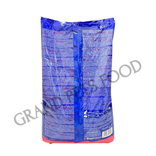 Kiani Adult 8 кг для набору ваги 835 грн фото - Grand Pets Food