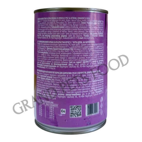 Консерва для собак Golden 415 грамів з печінкою 43 грн фото - Grand Pets Food