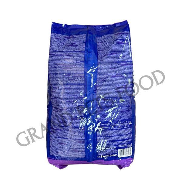 Kiani Urinary 8 кг для стерелізованих котів 835 грн фото - Grand Pets Food