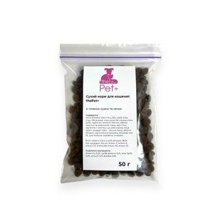 Пробники thePet+ Для кошенят курка та качка 50 г 45 грн фото - Grand Pets Food