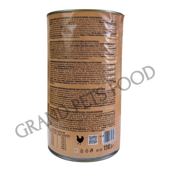 Консерва для собак Golden 1240 грамів з куркою  93 грн фото - Grand Pets Food
