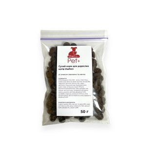 Пробники thePet+ Для дорослих котів свинина та качка 50 г 45 грн фото - Grand Pets Food