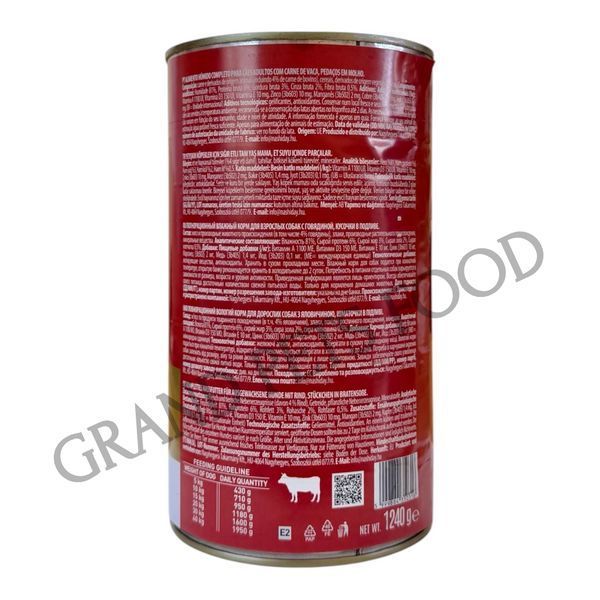 Консерва для собак Golden 1240 грамів з яловичиною 93 грн фото - Grand Pets Food