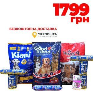 Набір для собак 10в1 1 799 грн фото - Grand Pets Food