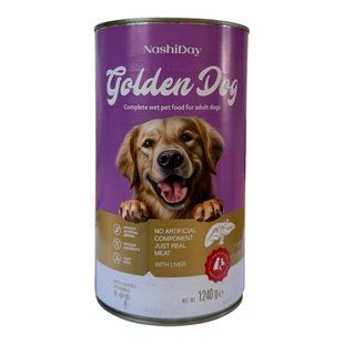 Консерва для собак Golden 1240 грамів з печінкою 93 грн фото - Grand Pets Food