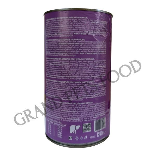 Консерва для собак Golden 1240 грамів з печінкою 93 грн фото - Grand Pets Food