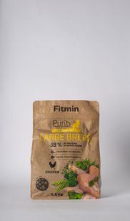 Сухий корм Fitmin Cat Purity Large Breed для дорослих котів великих порід 1,5 кг 575 грн фото - Grand Pets Food
