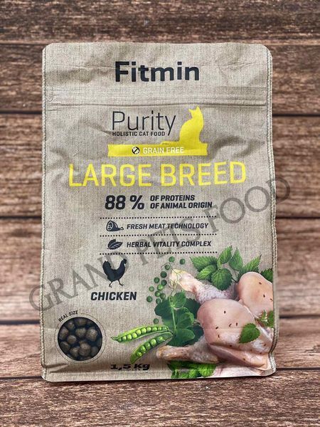 Сухий корм Fitmin Cat Purity Large Breed для дорослих котів великих порід 1,5 кг 575 грн фото - Grand Pets Food