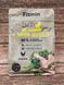 Сухий корм Fitmin Cat Purity Large Breed для дорослих котів великих порід 1,5 кг 1393 фото 2
