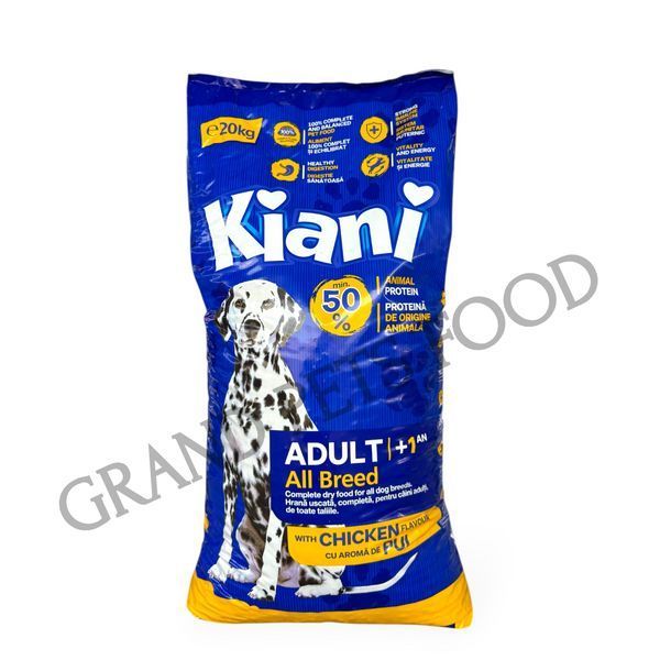Набір сухого корму Kiani  20 +10 кг 1 199 грн фото - Grand Pets Food