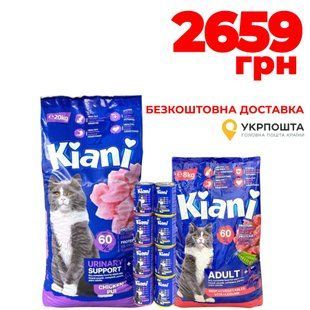 Набір для котів 10в1  2 659 грн фото - Grand Pets Food