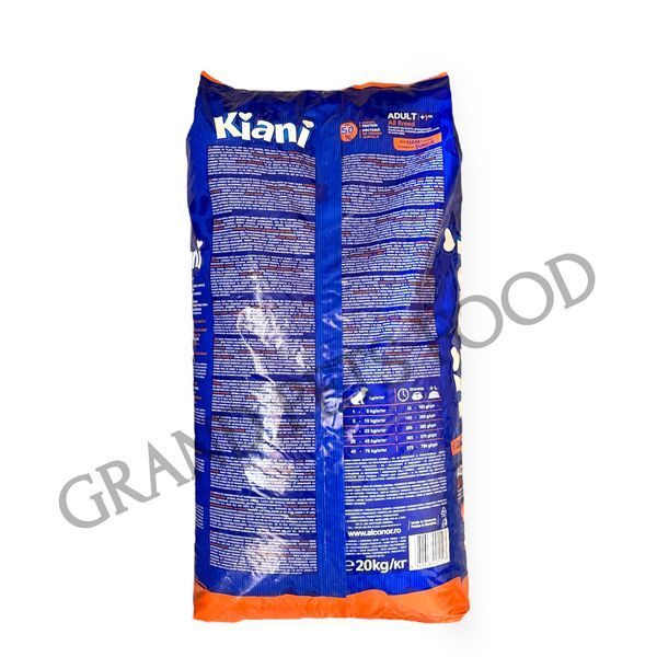 Kiani 20 кг з шинкою 849 грн фото - Grand Pets Food