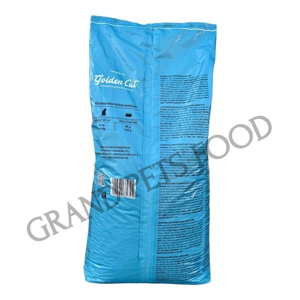 Сухий корм для котів Golden Cat 20 кг з рибою 1 340 грн фото - Grand Pets Food