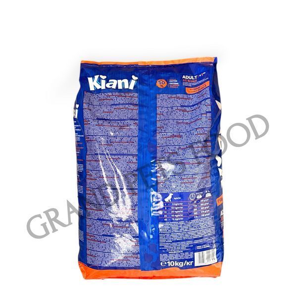 Kiani 10 кг з шинкою 437 грн фото - Grand Pets Food