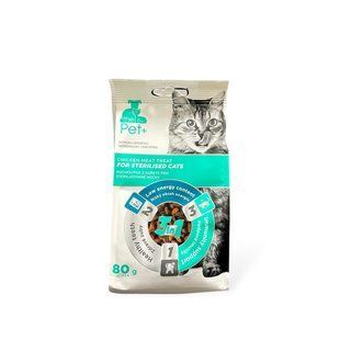 Ласощі  для стерилізованих котів thePet+ 80 г (курка, свинина, риба) 50 грн фото - Grand Pets Food