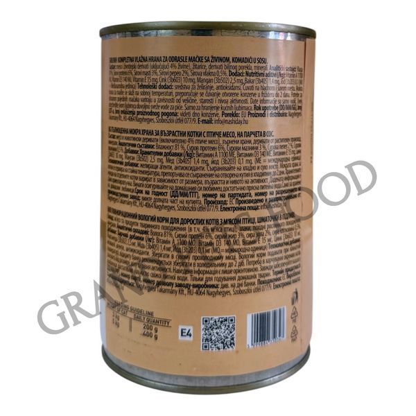Консерва для котів Golden 415 грамів з куркою 41 грн фото - Grand Pets Food