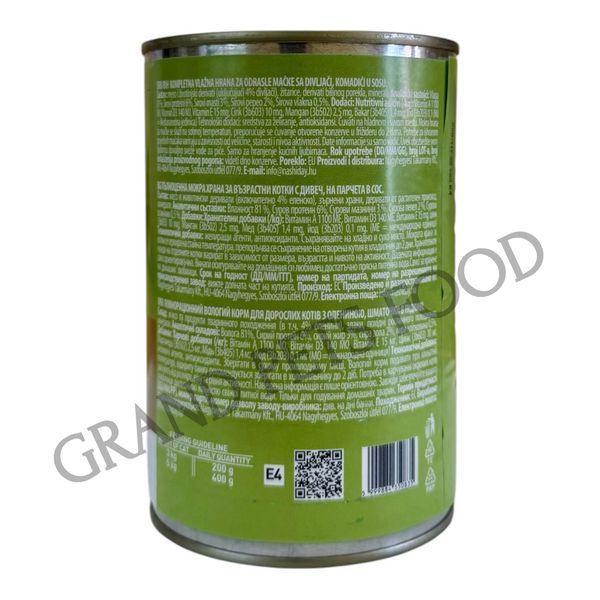 Консерва для котів Golden 415 грамів з олениною  41 грн фото - Grand Pets Food