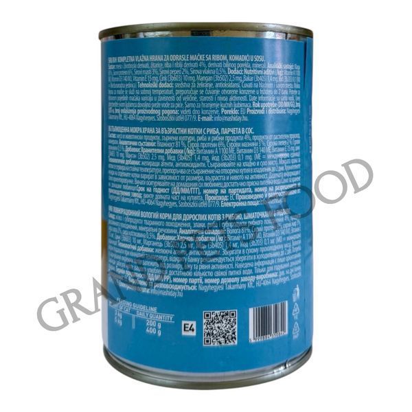 Консерва для котів Golden 415 грамів з рибою  41 грн фото - Grand Pets Food