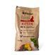 Сухой корм Fitmin Purity Kitten для котят до 12 месяцев, беременных и кормящих кошек (курица и печень) 10 кг 1396 фото 1