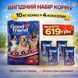 Вигідний набір корму 10 кг + 4 консерви 3811 фото 1