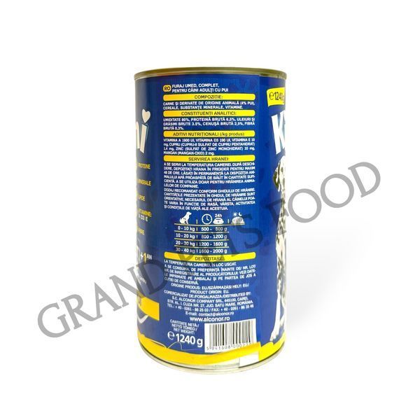 Консерва Kiani Dod 1240 г зі смаком курки  98 грн фото - Grand Pets Food
