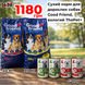 Набір &laquo;Good Friend + The Pet+&raquo; 3800 фото 1