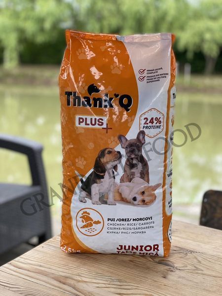 Сухой корм Thank&rsquo;Q Plus для щенков малых пород 2.5 кг курица 149 грн фото - Grand Pets Food