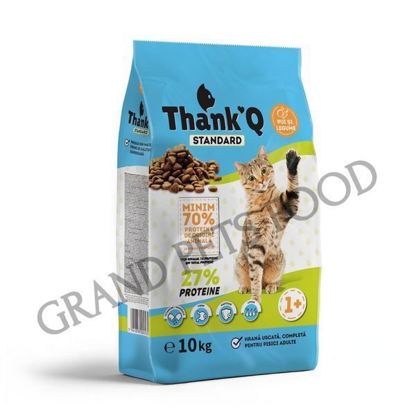 Преміальний набір для котів з подарунком 1 140 грн фото - Grand Pets Food