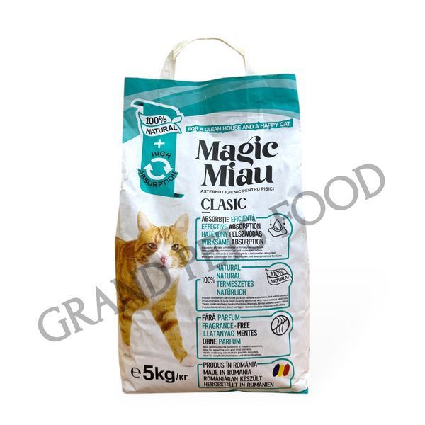 Преміальний набір для котів з подарунком 1 140 грн фото - Grand Pets Food
