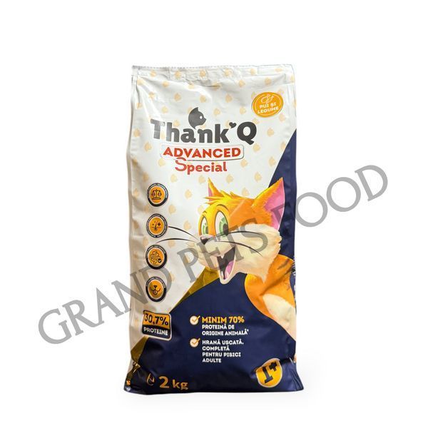 Набір "Все для котів" 8003 фото Набір "Все для котів" 999 грн фото - Grand Pets Food
