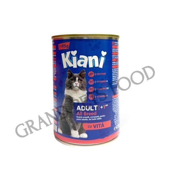Набір "Все для котів" 8003 фото Набір "Все для котів" 999 грн фото - Grand Pets Food
