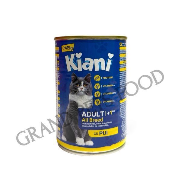 Набір "Все для котів" 8003 фото Набір "Все для котів" 999 грн фото - Grand Pets Food
