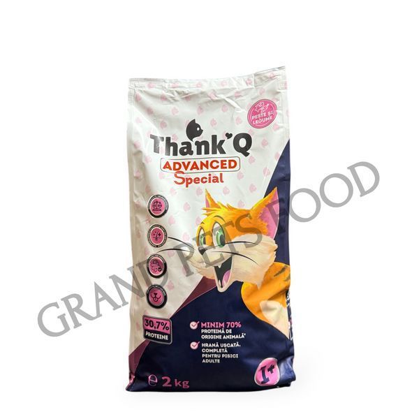 Набір "Все для котів" 8003 фото Набір "Все для котів" 999 грн фото - Grand Pets Food