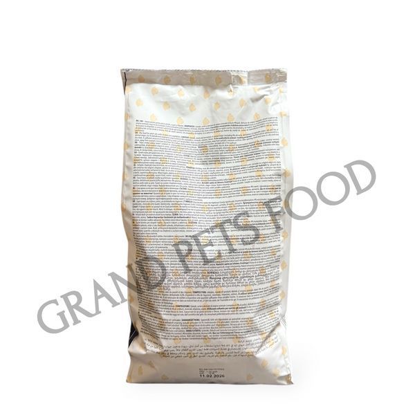 Сухий корм для дорослих котів THANKQ PLUS PISICI ADVANCED курка 2 кг 295 грн фото - Grand Pets Food