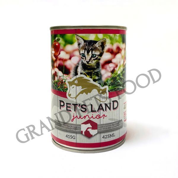 Набір корму для кошенят всіх порід 699 грн фото - Grand Pets Food