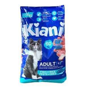 Kiani Adult 8 кг для щоденного харчування 835 грн фото - Grand Pets Food