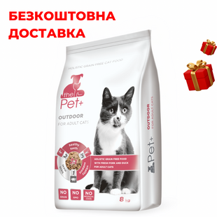 Сухий корм для дорослих котів The Pet+ холістік беззерновий свинина та качка 8 кг 2 930 грн фото - Grand Pets Food