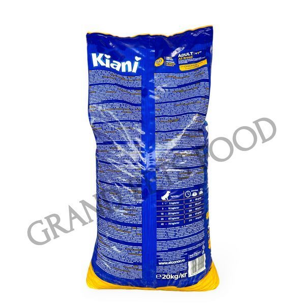 Kiani 20 кг з куркою 849 грн фото - Grand Pets Food