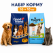 Набір корму для собак і котів Good Friend 10 кг + Thank&rsquo;Q Standard 10 кг 35976 фото 1