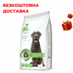 Сухий корм для дорослих собак всіх порід thePet+ холістік беззерновий оленина та ягня 12 кг 3 690 грн фото - Grand Pets Food