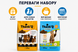 Набір корму THANK&rsquo;Q для котів та собак 20 кг (10 кг + 10 кг) 254832 фото 5