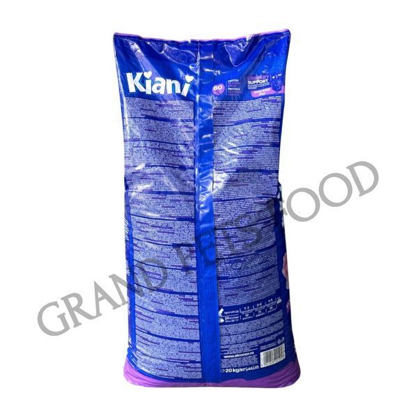 Kiani Urinary 20 кг для стерелізованих котів 1 619 грн фото - Grand Pets Food