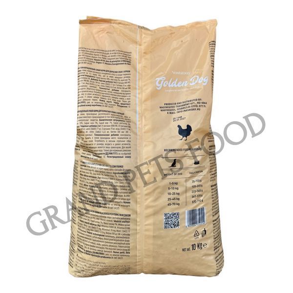 Сухий корм для собак Golden 10 кг 420 грн фото - Grand Pets Food
